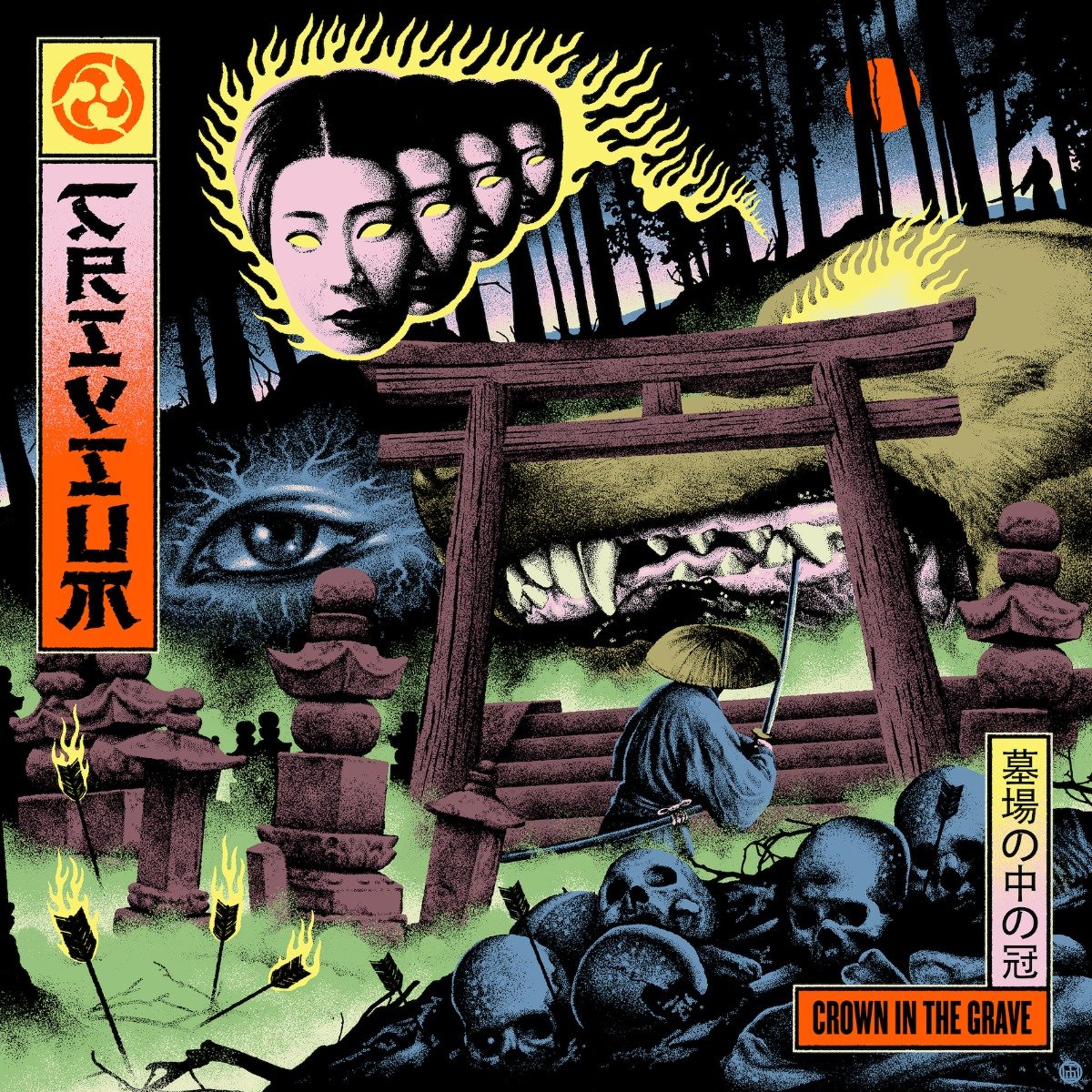 Trivium Crown In The Grave album cover art with a torii gate, skulls and a four-faced woman